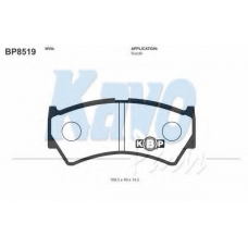 BP-8519 KAVO PARTS Комплект тормозных колодок, дисковый тормоз