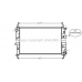 FD2197 AVA Радиатор, охлаждение двигателя