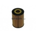 FA5726ECO COOPERSFIAAM FILTERS Масляный фильтр