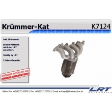 K7124X LRT Коллектор, система выпуска