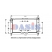 110400N AKS DASIS Радиатор, охлаждение двигателя