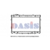 213830N AKS DASIS Радиатор, охлаждение двигателя