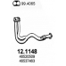 12.1148 ASSO Труба выхлопного газа