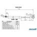 BGS10900 BUGIAD Газовая пружина, крышка багажник