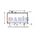 350021N AKS DASIS Радиатор, охлаждение двигателя