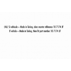103773 RECORD FRANCE Амортизатор
