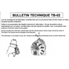 A01189 DA SILVA Генератор
