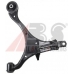 210750 ABS Рычаг независимой подвески колеса, подвеска колеса