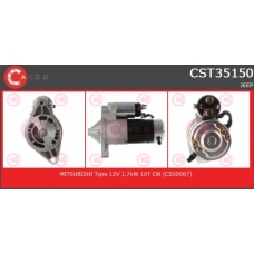 CST35150 CASCO Стартер