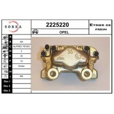 2225220 EAI Тормозной суппорт