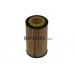 FA5441ECO COOPERSFIAAM FILTERS Масляный фильтр