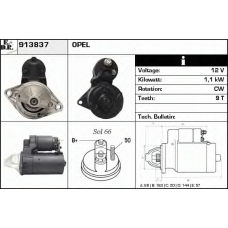 913837 EDR Стартер