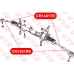 CR1301RE VTR Наконечник рулевой тяги