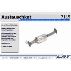 7115 LRT Катализатор