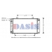 190001N AKS DASIS Радиатор, охлаждение двигателя