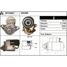 913367 EDR Стартер