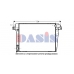 050480N AKS DASIS Радиатор, охлаждение двигателя
