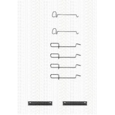 8105 251527 TRISCAN Комплектующие, колодки дискового тормоза