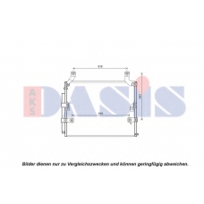 212106N AKS DASIS Конденсатор, кондиционер
