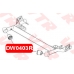 DW0403R VTR Сайлентблок балки задней подвески