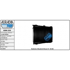 KDN 036 AURADIA  