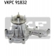 VKPC 91832<br />SKF