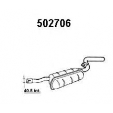 350750270600 MAGNETI MARELLI Выпускной трубопровод