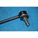PXCLB-023-S Parts mall Тяга / стойка, стабилизатор