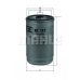 KC 117 MAHLE Топливный фильтр