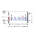 040010N AKS DASIS Радиатор, охлаждение двигателя