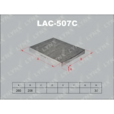 LAC-507C LYNX Cалонный фильтр