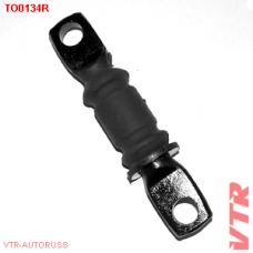 TO0134R VTR Сайленблок переднего рычага передней подвески, пер