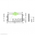94-5028 KAGER Конденсатор, кондиционер