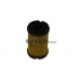 FA5974ECO COOPERSFIAAM FILTERS Масляный фильтр