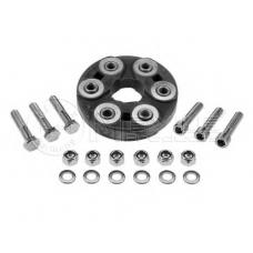 014 152 0012 MEYLE Шарнир, продольный вал