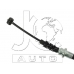 C73041 Japan Cars Трос ручного тормоза