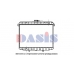 070290N AKS DASIS Радиатор, охлаждение двигателя