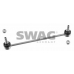 55 92 2390 SWAG Тяга / стойка, стабилизатор