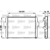 731572 VALEO Радиатор, охлаждение двигателя
