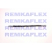 2837 REMKAFLEX Тормозной шланг