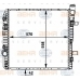 8MK 376 721-251 HELLA Радиатор, охлаждение двигателя
