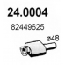 24.0004 ASSO Катализатор