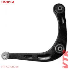 CI5501CA VTR Рычаг передней подвески, нижний, правый