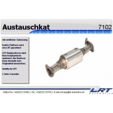 7102 LRT Катализатор