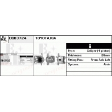 DC83724 EDR Тормозной суппорт