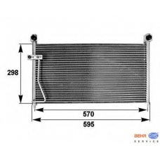 8FC 351 038-701 HELLA Конденсатор, кондиционер