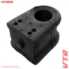 CR1402R VTR Втулка переднего стабилизатора