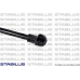 0745VH STABILUS Газовая пружина, капот