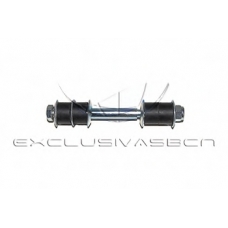 MSS-8530 MDR Стабилизатор, ходовая часть