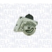 944280801790 MAGNETI MARELLI Стартер